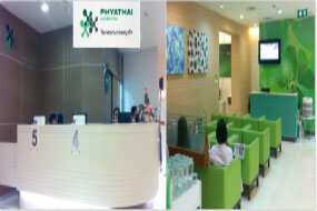 帕(琶)亚泰医院