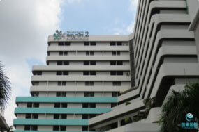 泰国帕亚泰2医院